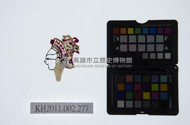 皮影戲偶頭-生藏品圖，第1張