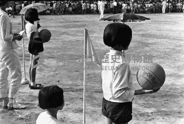 登錄號:KH2006.014.0277藏品圖，第1張