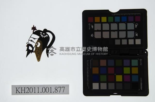 皮影戲偶頭-生藏品圖，第1張