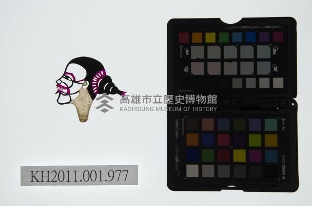 皮影戲偶頭-丑藏品圖，第1張