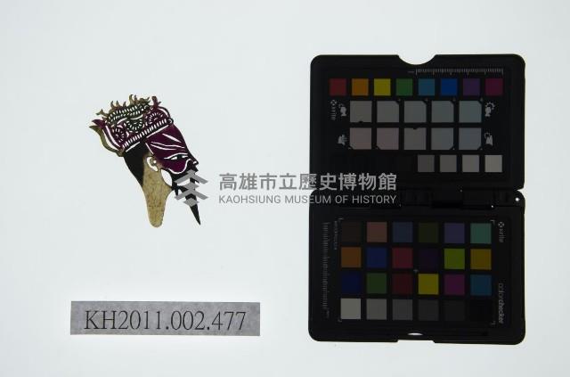 皮影戲偶頭-淨藏品圖，第1張