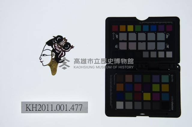 皮影戲偶頭-中年旦藏品圖，第1張