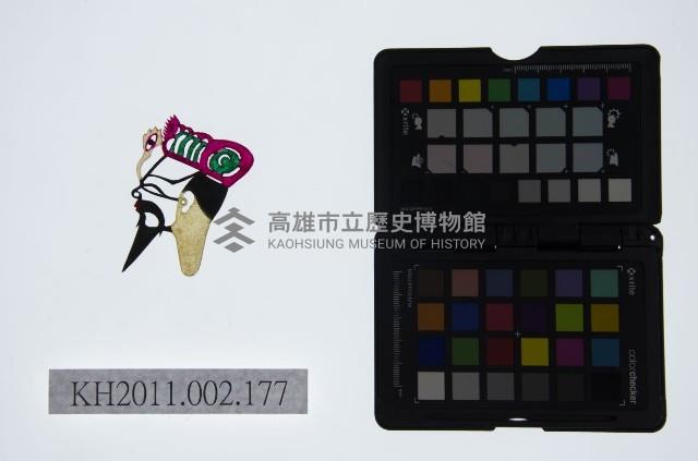 皮影戲偶頭-雜藏品圖，第1張