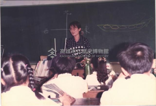 自然課教學藏品圖，第1張