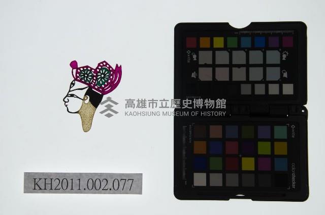 皮影戲偶頭-生藏品圖，第1張