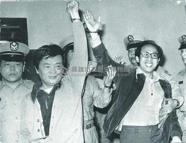 登錄號:KH2015.005.0077藏品圖，第1張