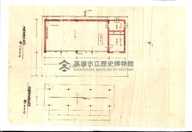 州有建物保管關係綴藏品圖，第75張