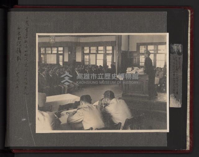 第一屆民選高雄市長謝掙強市政影像紀錄-2
（相冊）藏品圖，第74張