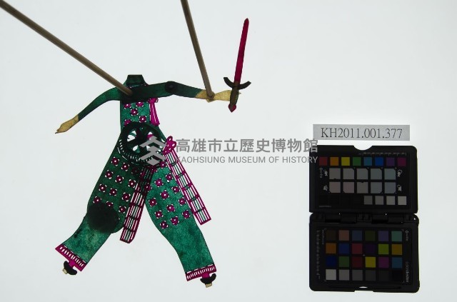 皮影戲簽桿立身偶-女將（偶身）藏品圖，第1張