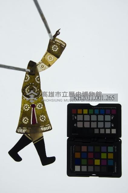 皮影戲簽桿立身偶-宰相（偶身）藏品圖，第1張