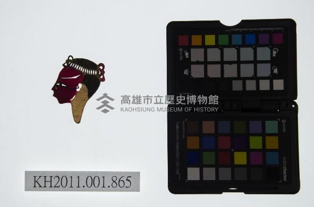 皮影戲偶頭-雜藏品圖，第1張