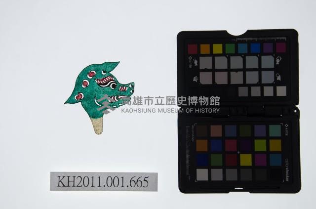 皮影戲偶頭-雜藏品圖，第1張