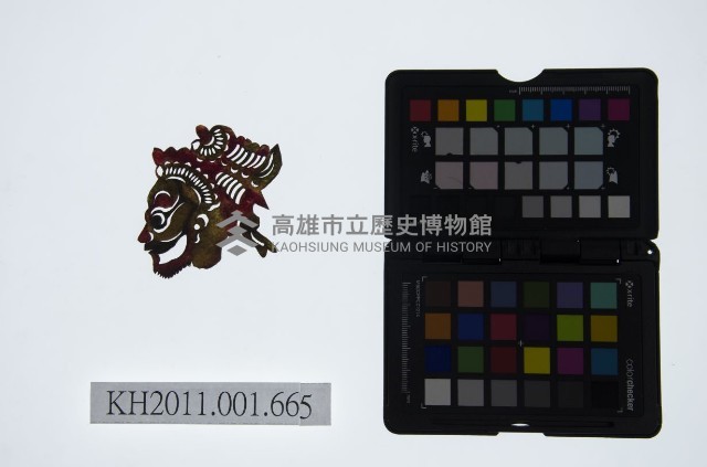 皮影戲偶頭-淨藏品圖，第1張