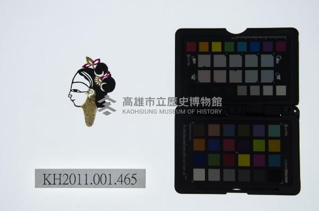 皮影戲偶頭-旦藏品圖，第1張