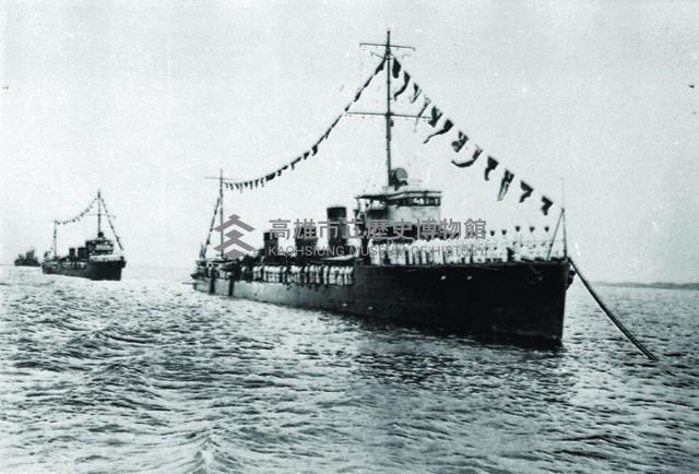 登錄號:KH2015.005.0565藏品圖，第1張