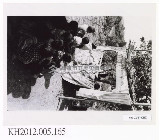 登錄號:KH2012.005.0165藏品圖，第1張