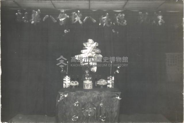 鳳鳴國小恭祝總統八秩晉八華誕藏品圖，第1張