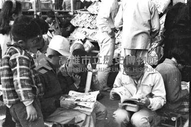 登錄號:KH2006.014.0165藏品圖，第1張