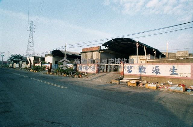 登錄號:KH2012.004.0165藏品圖，第1張