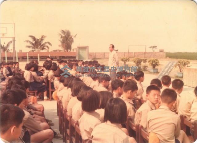 六十九年專題演講藏品圖，第1張