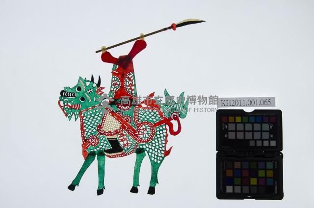 皮影戲偶左男騎-妖道騎麒麟（偶身）藏品圖，第1張