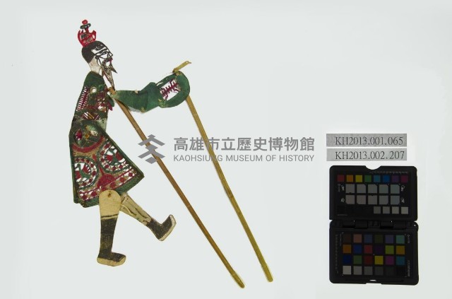 皮影戲偶頭-生藏品圖，第1張