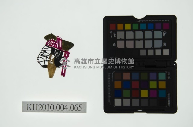 皮影戲偶頭 旦藏品圖，第1張