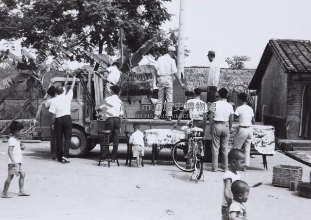 登錄號:KH2015.003.0065藏品圖，第1張