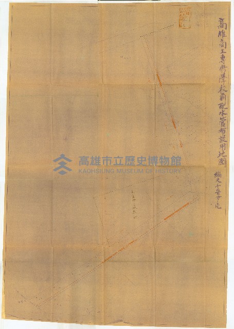 州有地無償貸付綴（土地貸下關係－廿七之六）藏品圖，第67張
