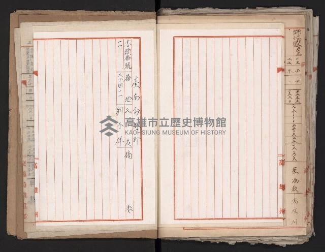 鐵道部舊城驛棟內擴張買收
（鐵道部十八之一）藏品圖，第69張