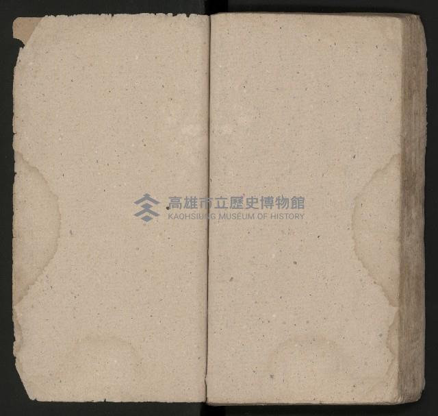 皮影戲劇本《唐明皇遊月宮 第四冊》藏品圖，第67張