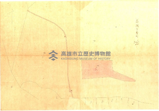 壽山公園貸下書類（指令第二一八號許可）藏品圖，第68張