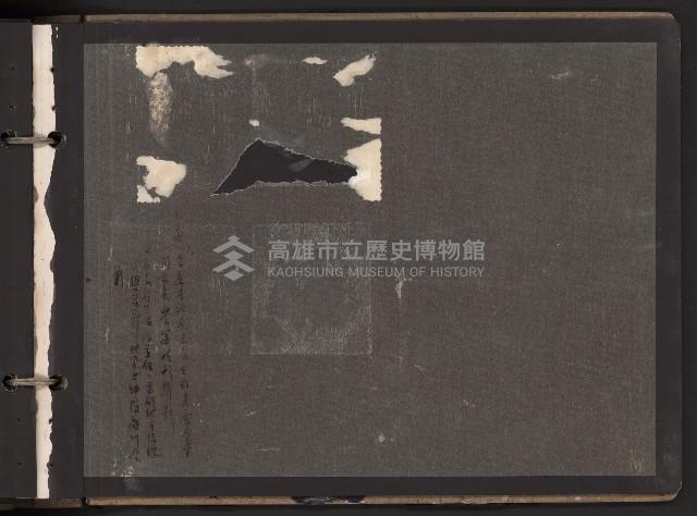 第一屆、第二屆高雄市長謝掙強市政影像紀錄（相冊）藏品圖，第66張