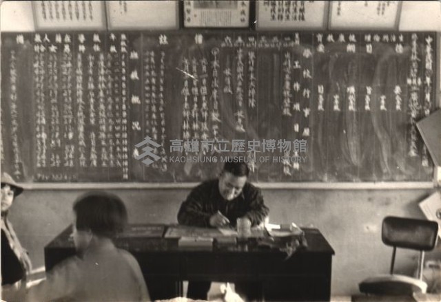 鳳鳴國小校園景觀-2藏品圖，第1張