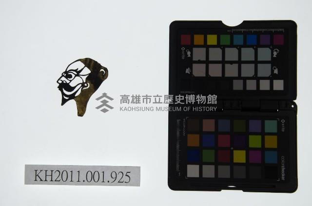 皮影戲偶頭-淨藏品圖，第1張