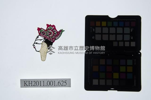 皮影戲偶頭-生藏品圖，第1張