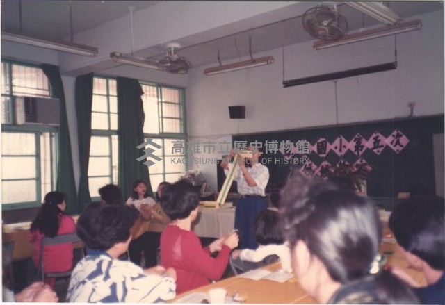 鳳鳴國小第五次媽媽教室藏品圖，第1張