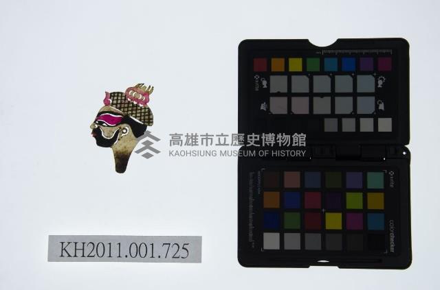 皮影戲偶頭-淨藏品圖，第1張