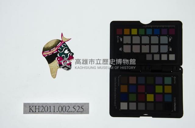 皮影戲偶頭-雜藏品圖，第1張