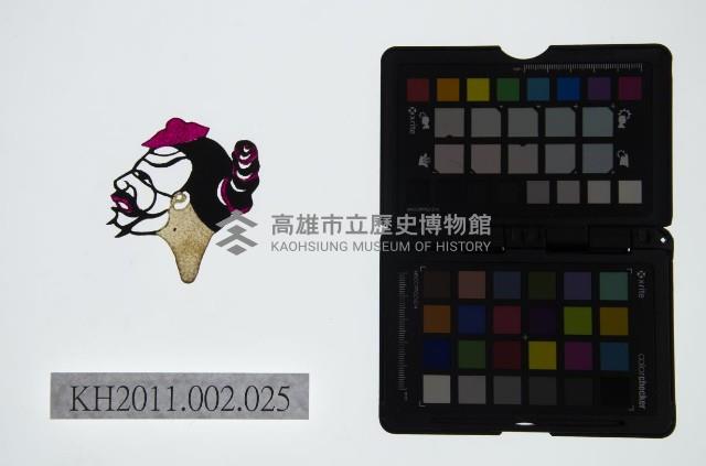 皮影戲偶頭-丑藏品圖，第1張