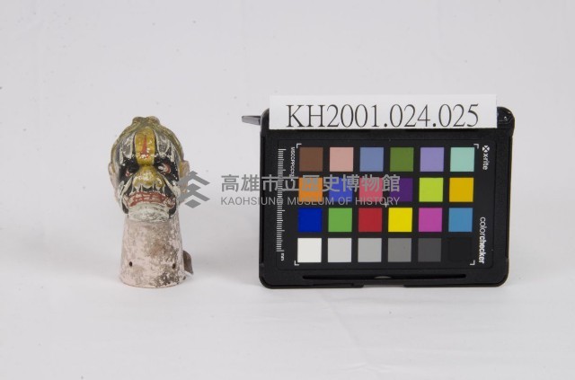 登錄號:KH2001.024.0025藏品圖，第1張