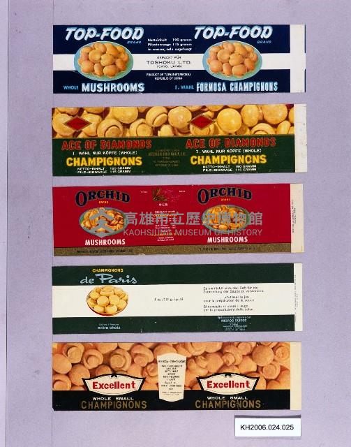 登錄號:KH2006.024.0025藏品圖，第1張