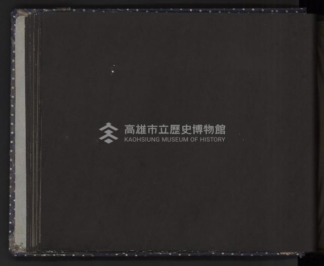 美國經合總署中國分署長施幹克至高雄參訪（相冊）藏品圖，第26張