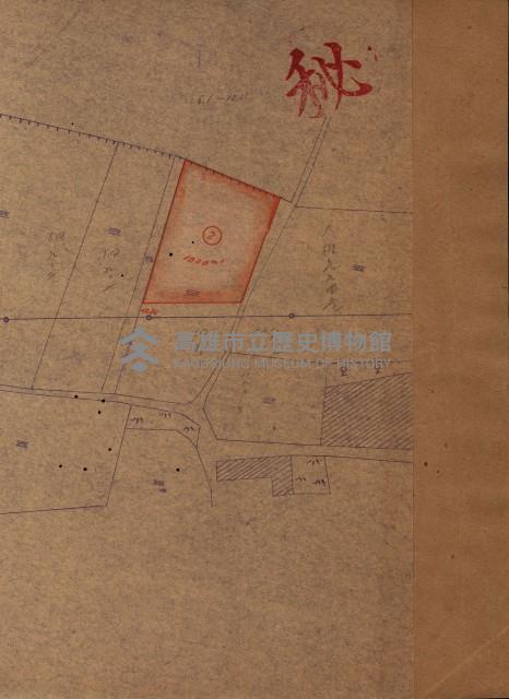 馬臨營第九八號A第七號借地
（鳳山郡）藏品圖，第27張