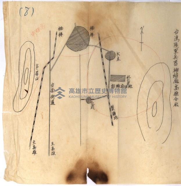 國有財產準貸付願
（臺灣電力株式會社）藏品圖，第31張