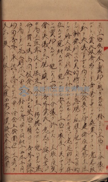 海軍用地家屋移轉關係書類藏品圖，第27張