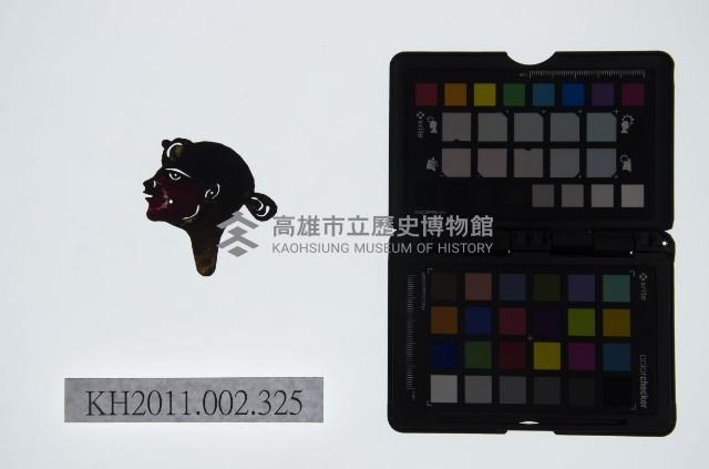 皮影戲偶頭-生藏品圖，第1張