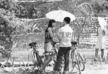 登錄號:KH2006.014.0325藏品圖，第1張