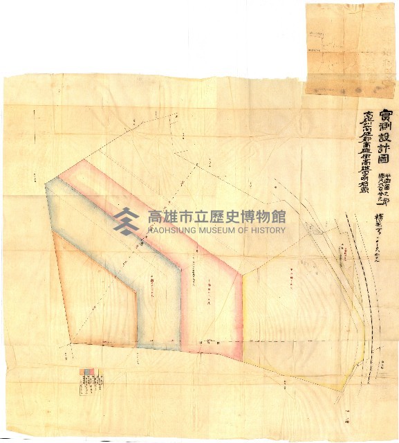 豫約開墾（荒井泰治、荒井泰男）藏品圖，第210張