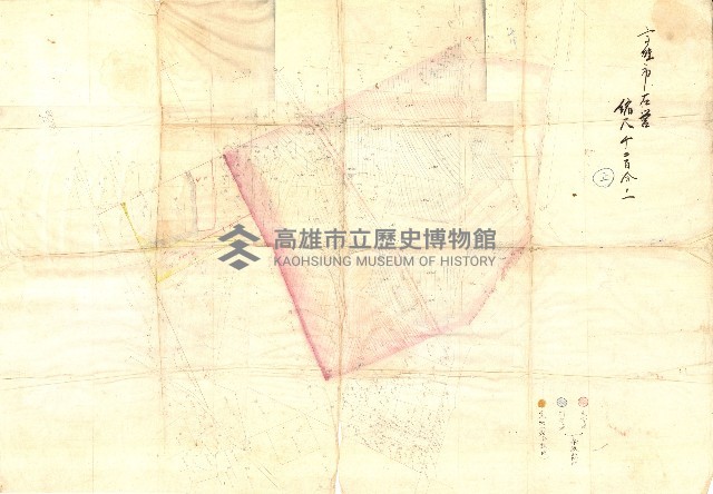 高雄第二中學校用地買收綴
（買收關係－卅八之六）藏品圖，第207張
